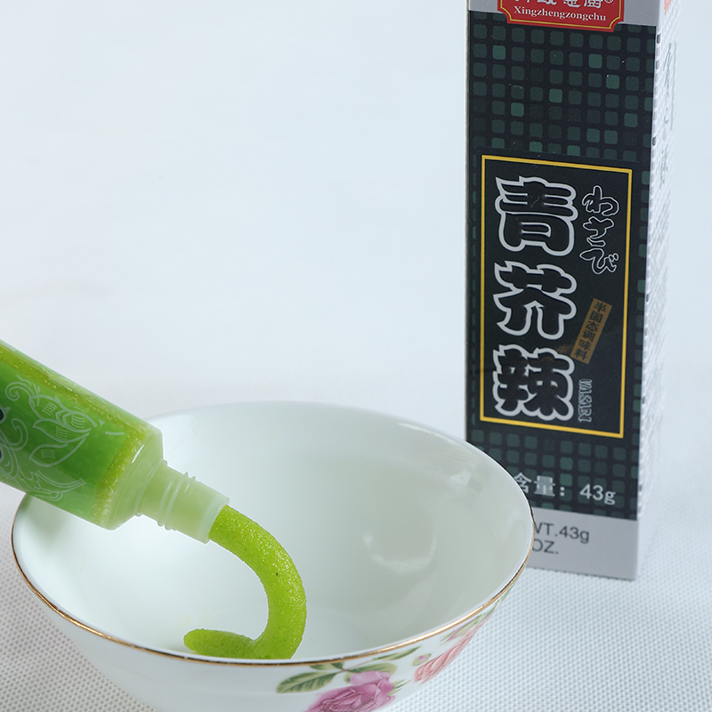 Wasabi Sauce