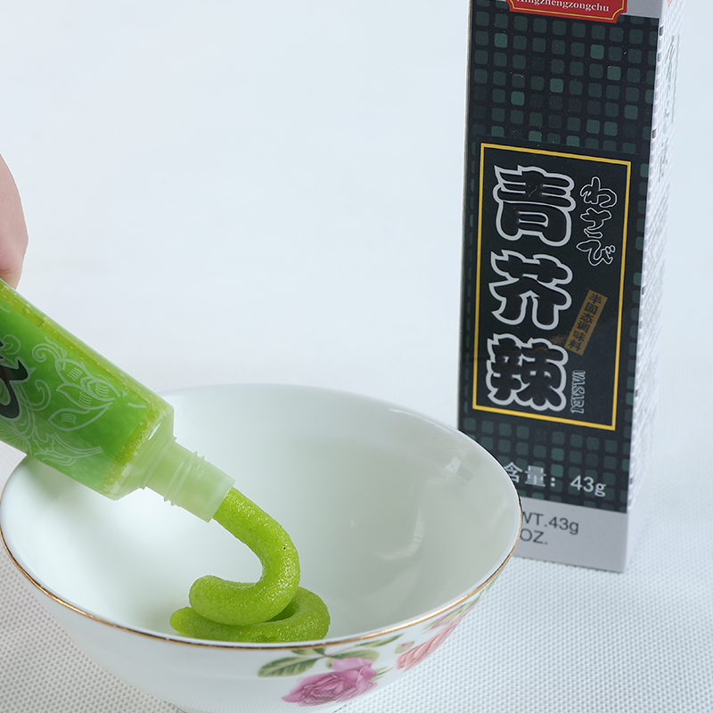 Wasabi Sauce