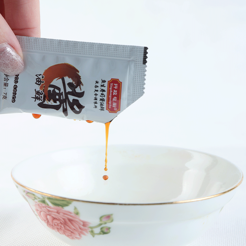  Wasabi Paste in Sachet