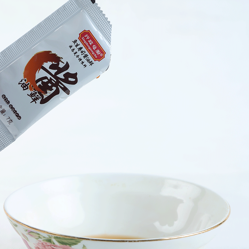  Wasabi Paste in Sachet