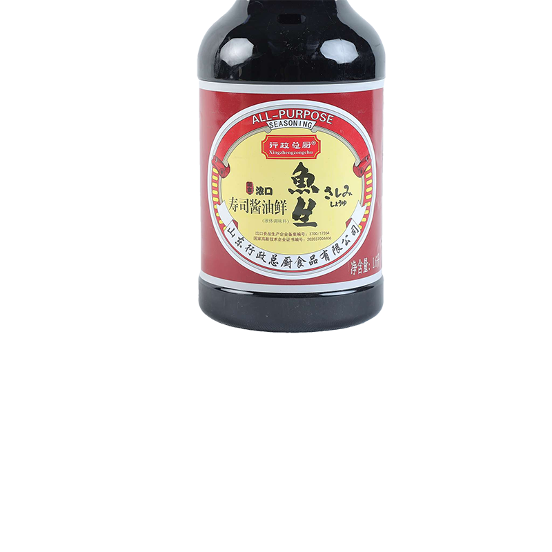 Soy Sauce for Sushi & Sashimi 