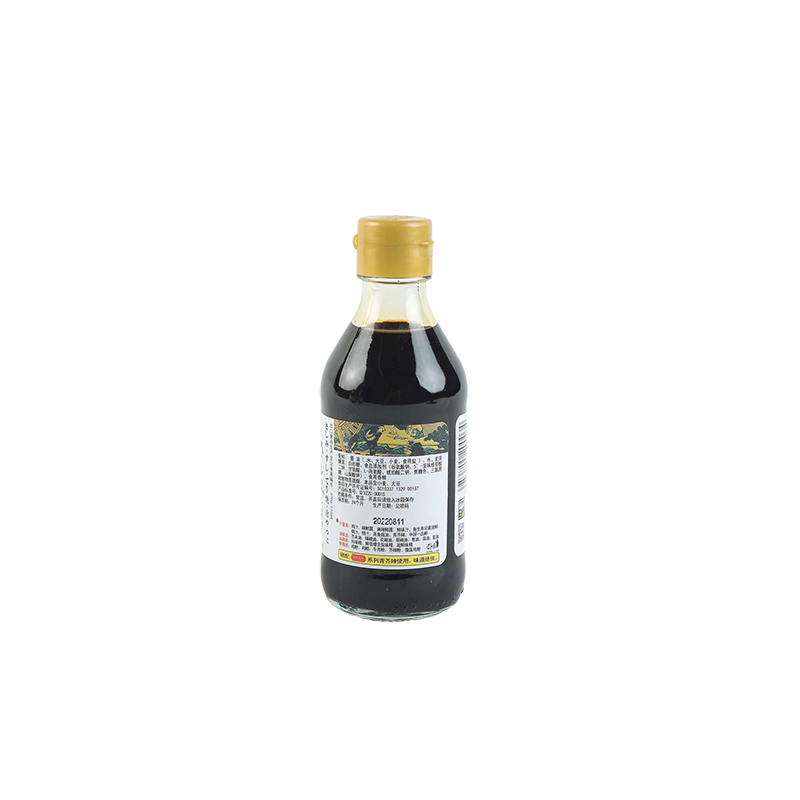 Soy Sauce for Sushi & Sashimi 