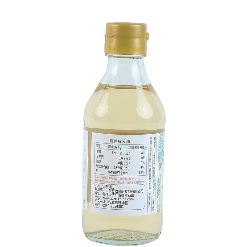 Sushi Vinegar 