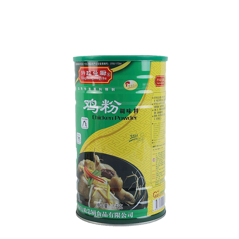  Chicken Powder 