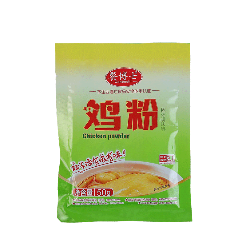 Chicken Powder