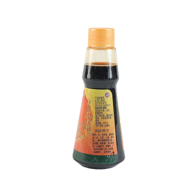 Seasoned Soy Sauce 