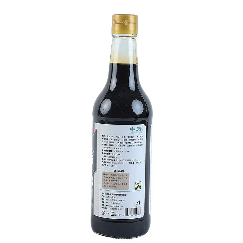 Seasoned Soy Sauce